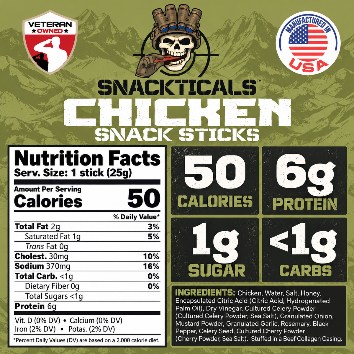 Snackticals Chicken Snack Sticks